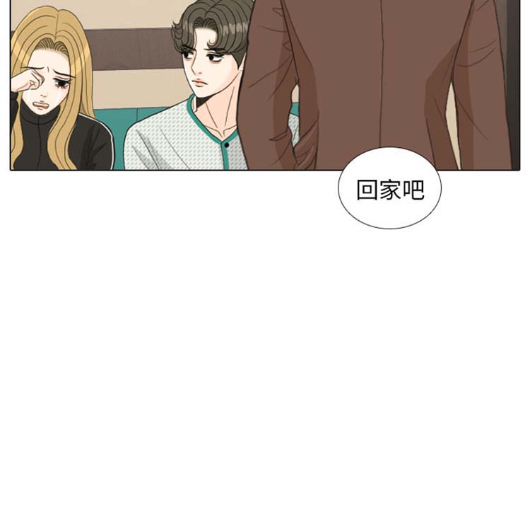 手中的世界 第24话 第107页