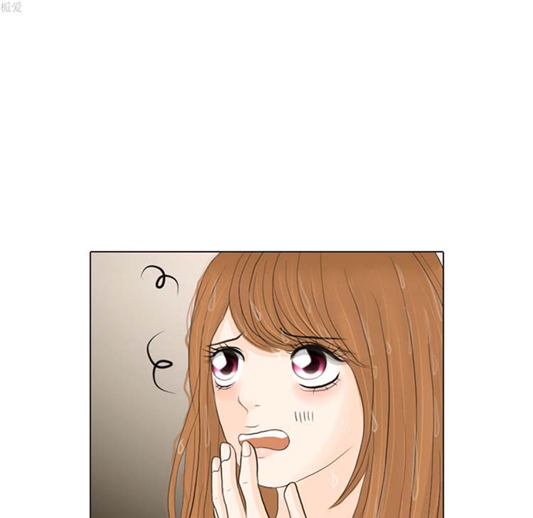 手中的世界 第16话 第34页