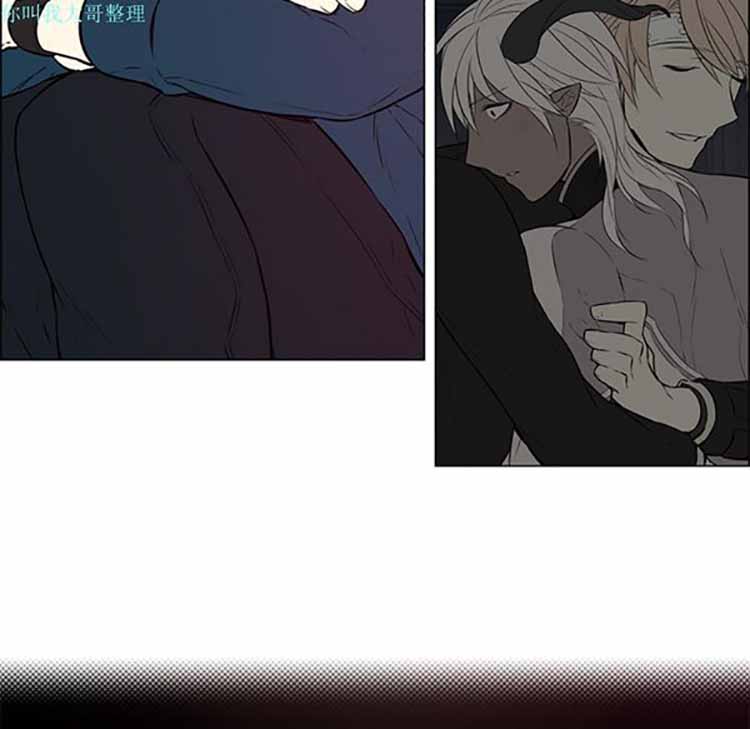 Settia（BL） 第19话 第44页