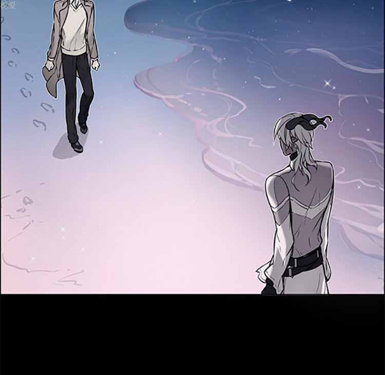 Settia（BL） 第23话 第46页
