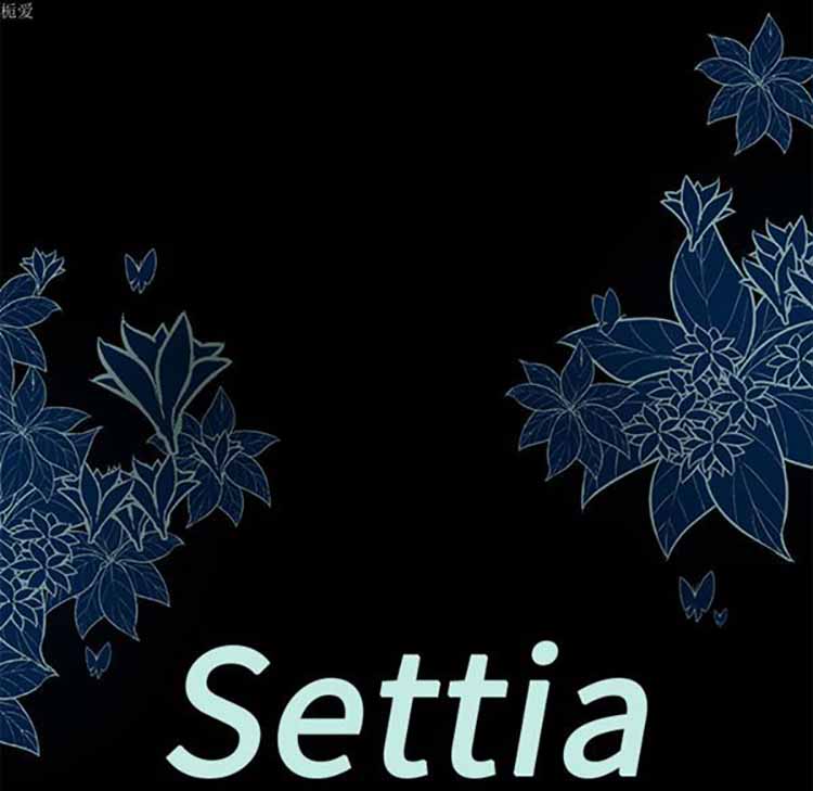Settia（BL） 第21话 第6页