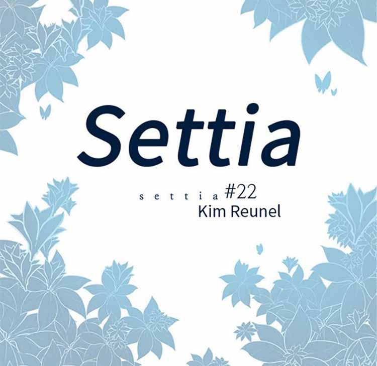 Settia（BL） 第22话 第9页