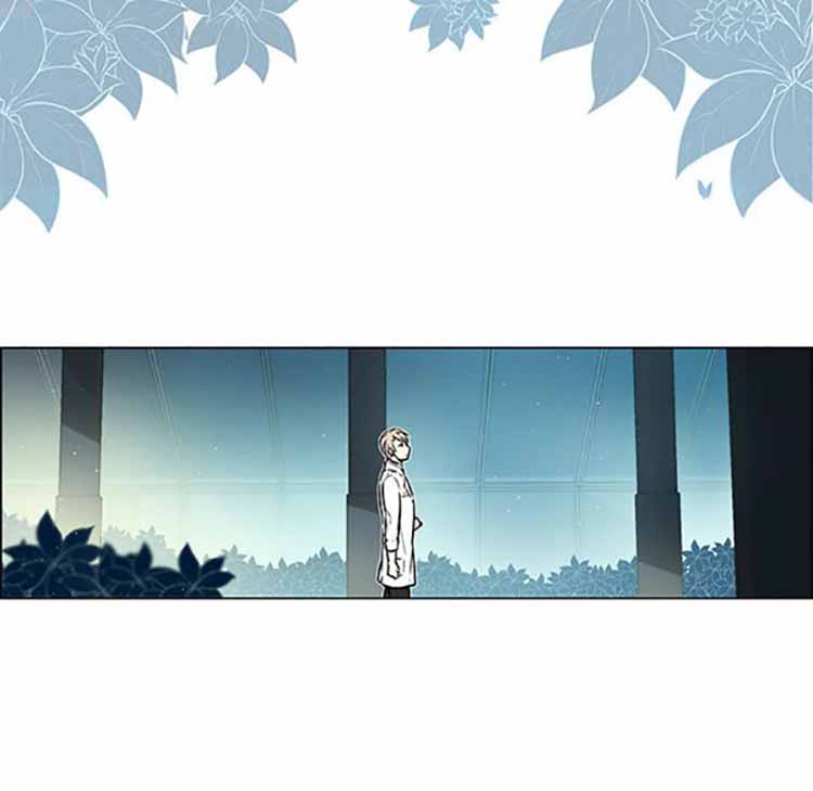 Settia（BL） 第22话 第10页