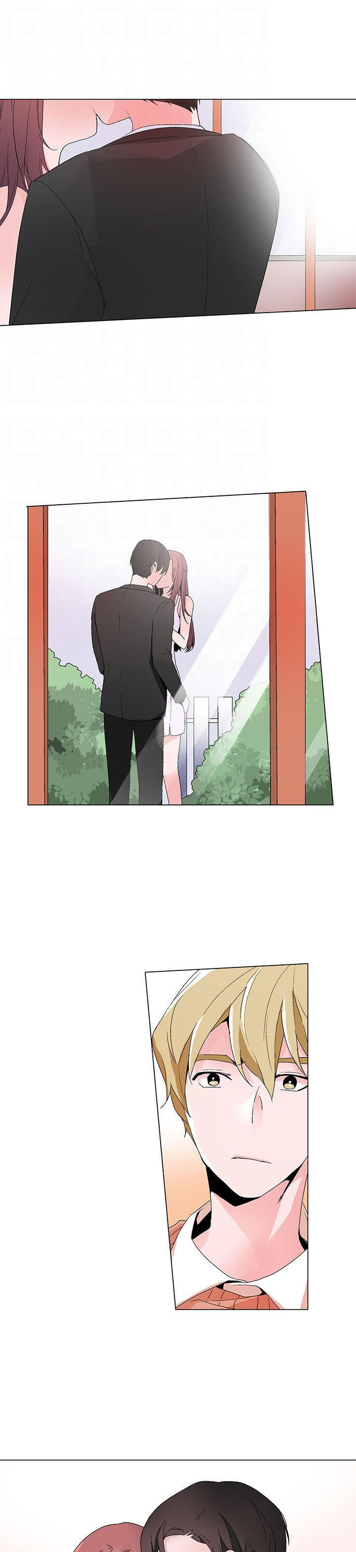 欺诈交易 第17话 第11页
