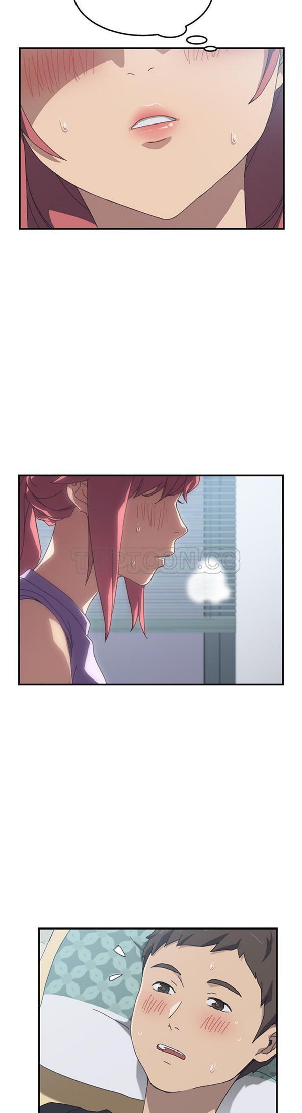 我的野蛮室友 第12话 第11页