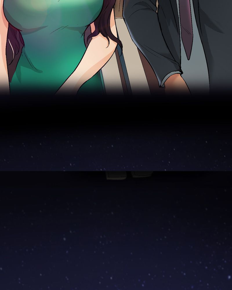 诡案律师 第11话 第16页