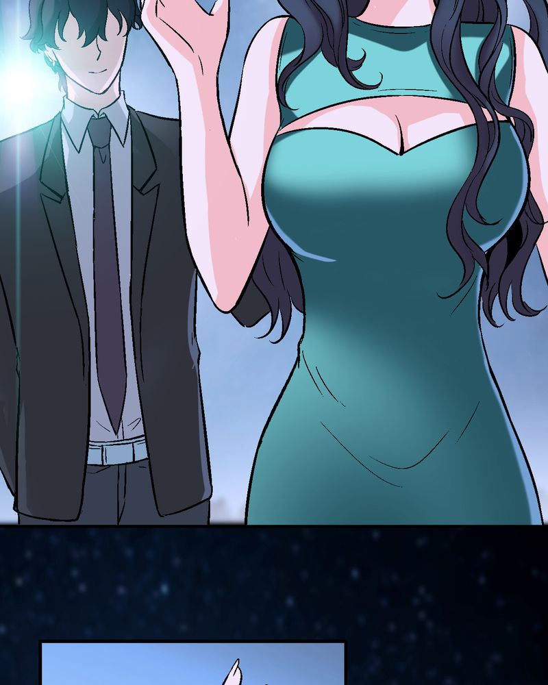 诡案律师 第11话 第35页