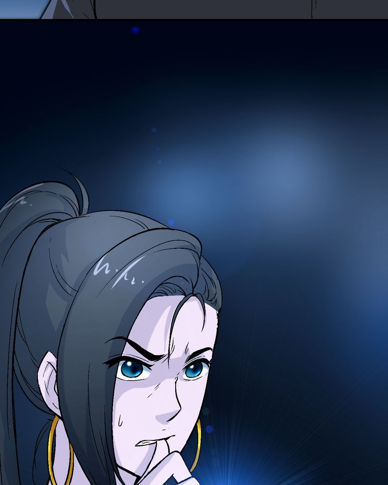 诡案律师 第11话 第41页