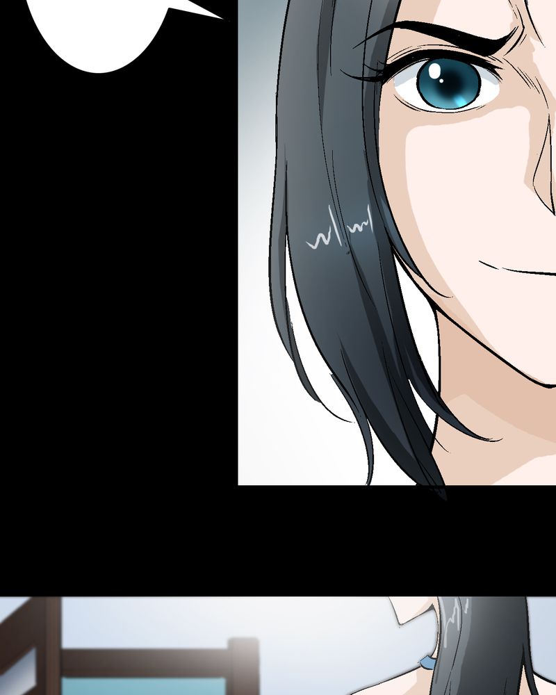 诡案律师 第13话 第19页