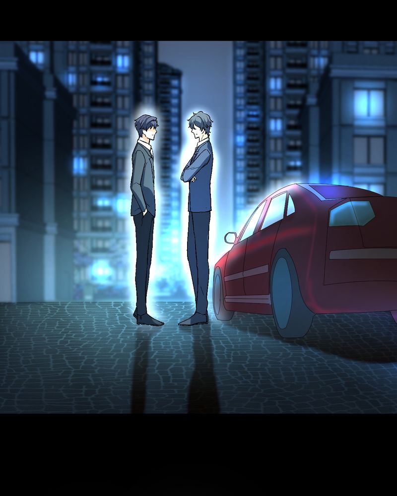 诡案律师 第14话 第27页