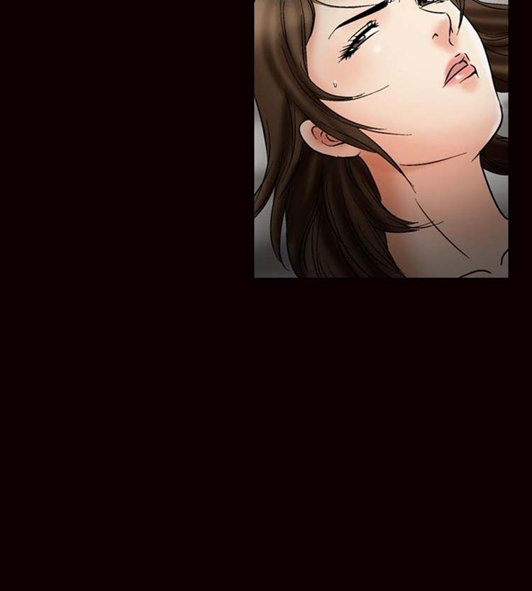 中毒 第23话 第2页