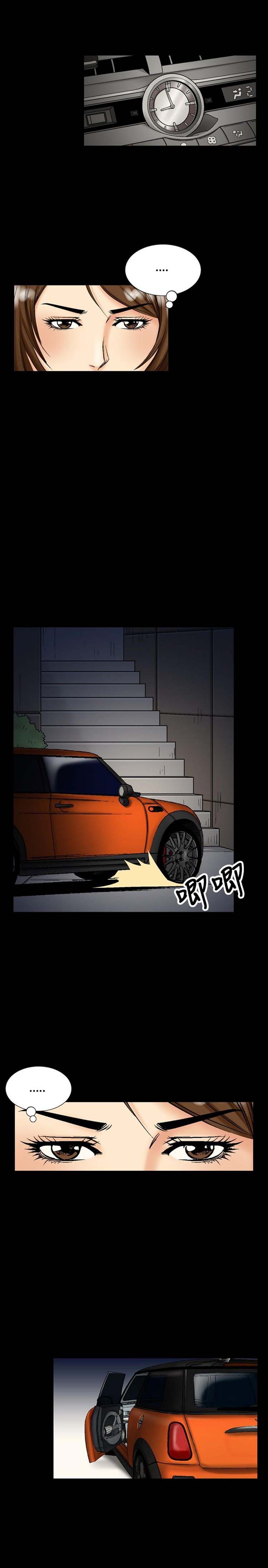 中毒 第11话 第20页