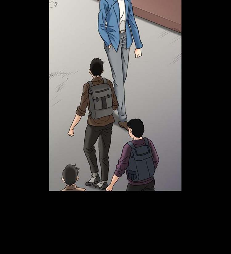 中毒 第16话 第6页