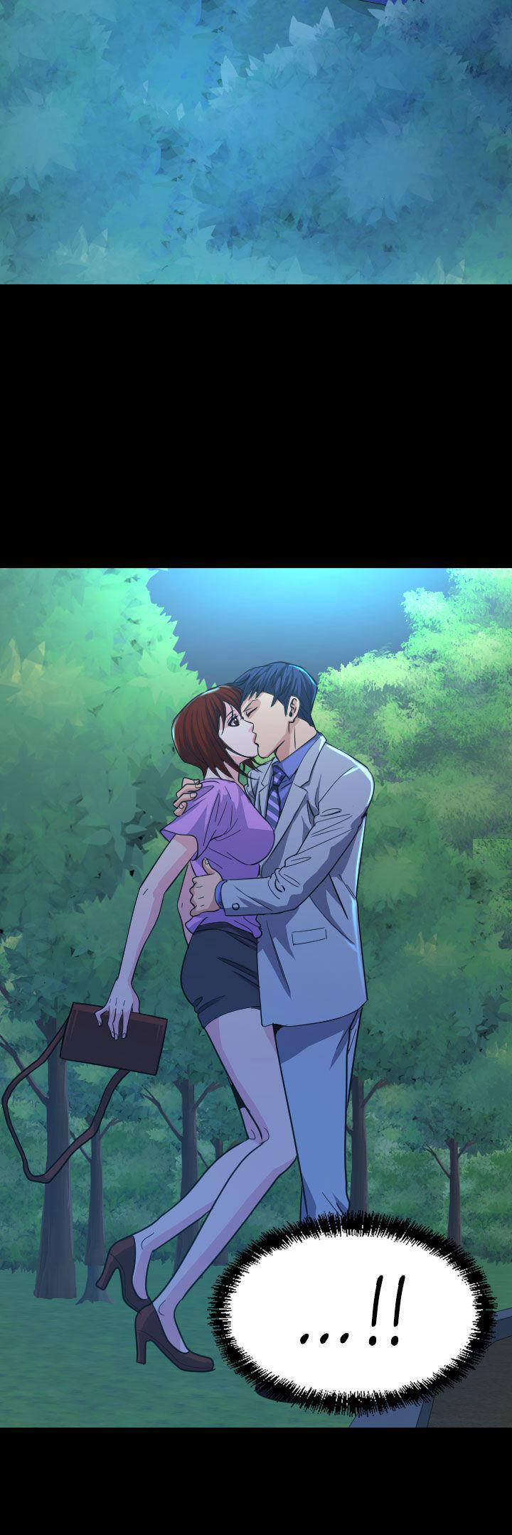 跨界代言人 第14话 第18页