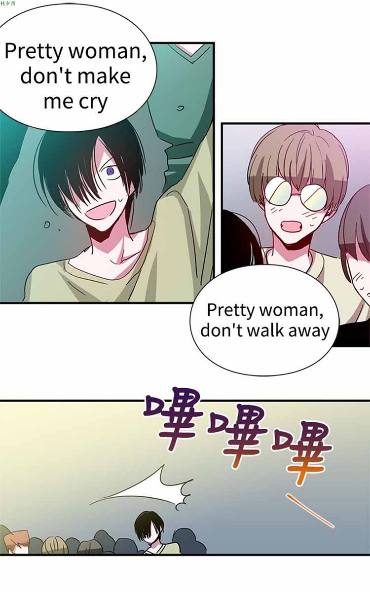 纯Gay培训所（BL） 第11话 第28页