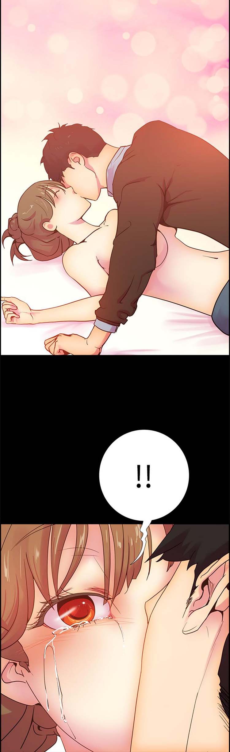 谁把他给吃了 第11话 第22页