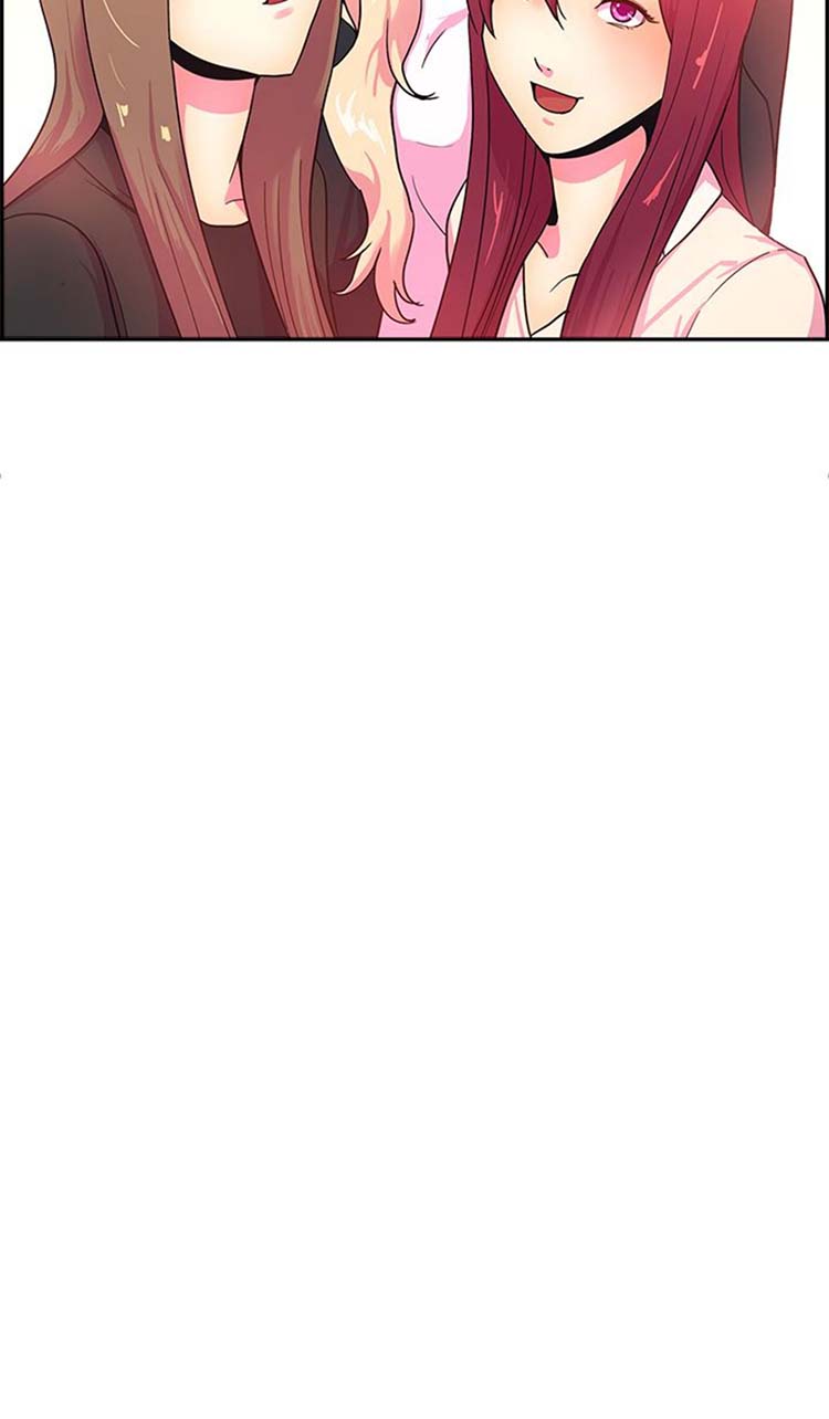 谁把他给吃了 第16话 第25页
