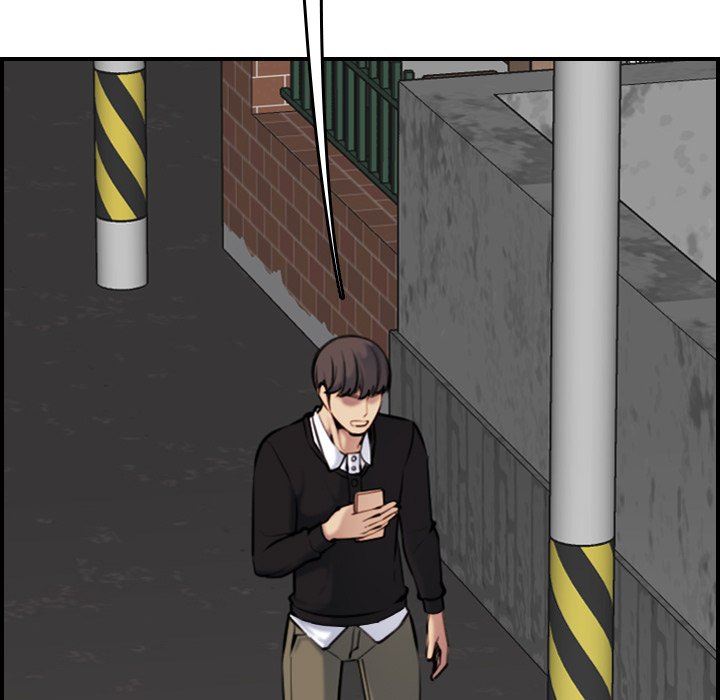 我媽是女大生 第6章 第32页