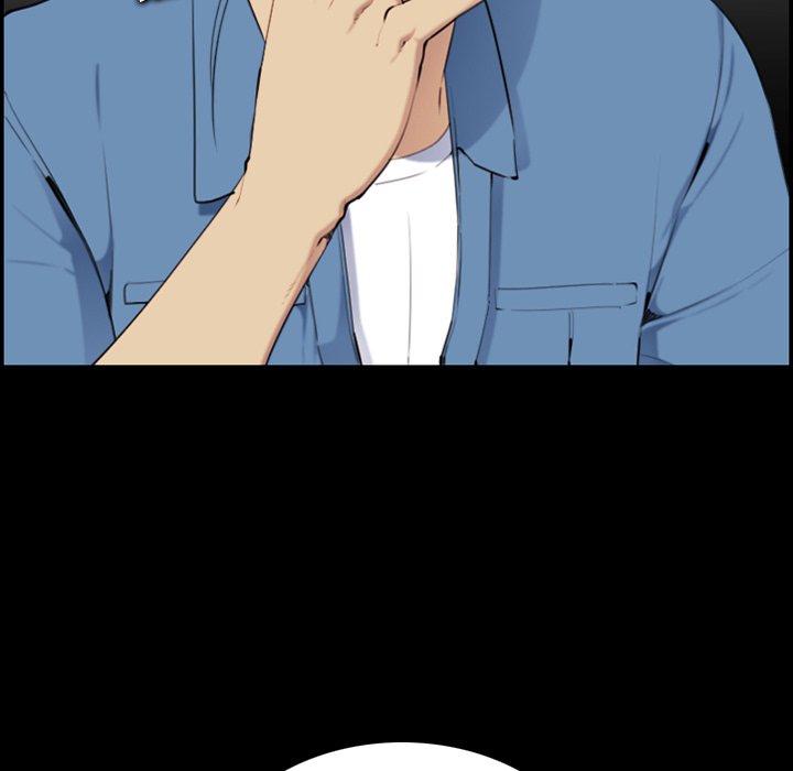 我媽是女大生 第9章 第7页