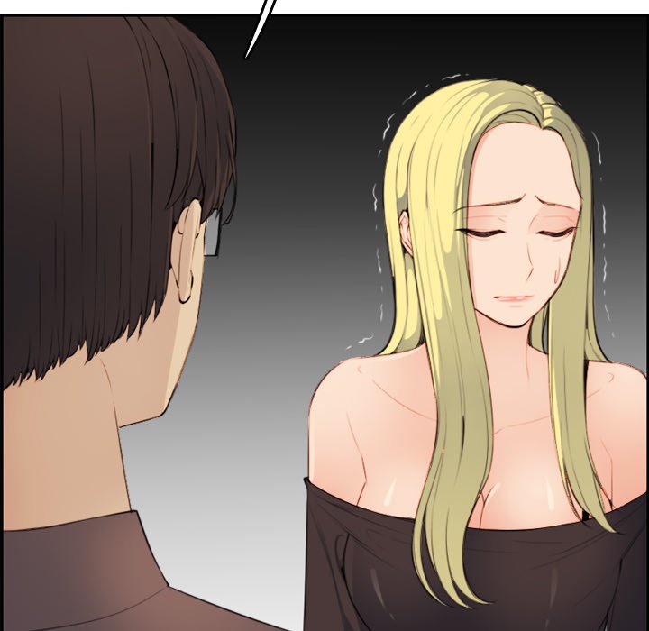 我媽是女大生 第9章 第78页