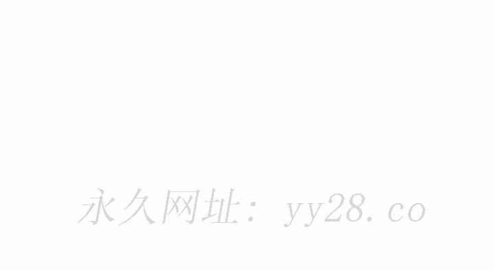 我媽是女大生 第1章 第126页