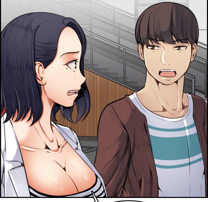 我媽是女大生 第3章 第55页