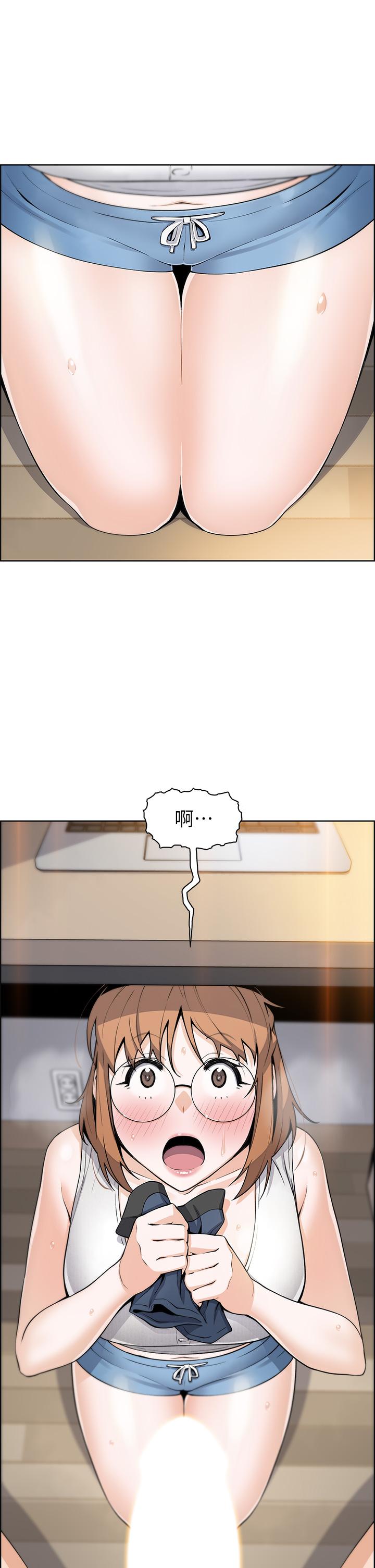 賣豆腐的母女們 第3話-享受淫蕩癖好的大女兒 第61页