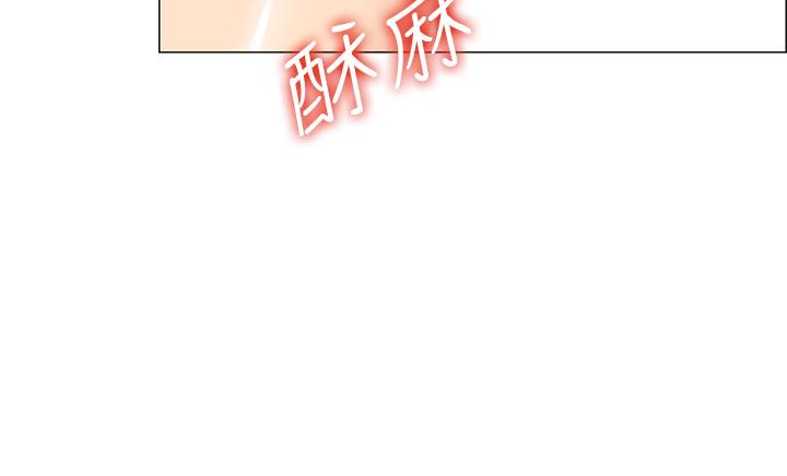 帳篷裡的秘密 第5話-像只愛液氾濫的發情母狗 第55页