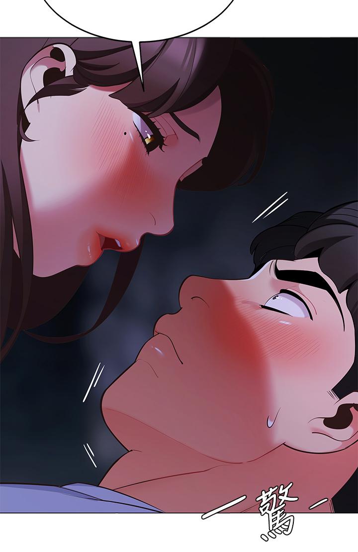 帳篷裡的秘密 第9話-學妹變得好性感 第39页