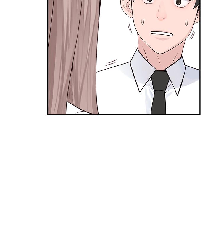 我們的特殊關係 第3話-被激起慾望的純欣 第34页