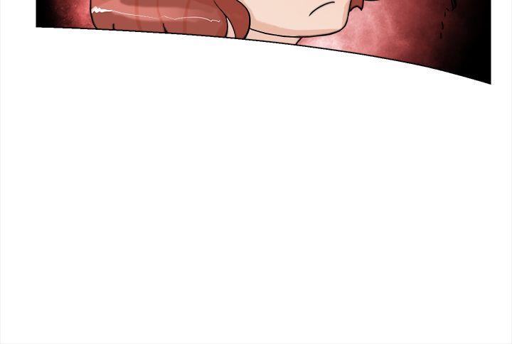 她的高跟鞋 第1話 第12页