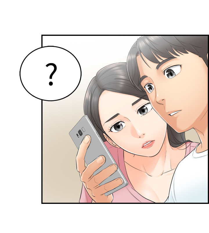 正妹小主管 第1話-親愛的，我來慰勞你吧! 第38页