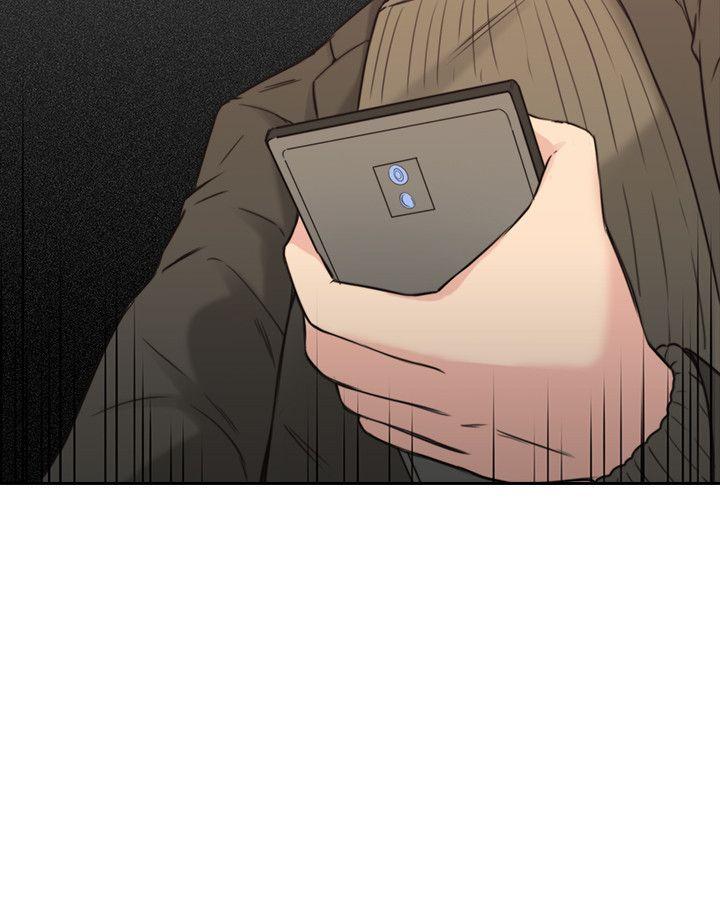老师,好久不见 第3話 第2页