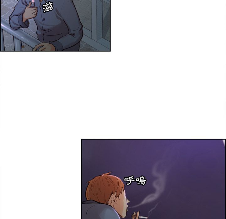 岳母家的刺激生活 第4章 第60页