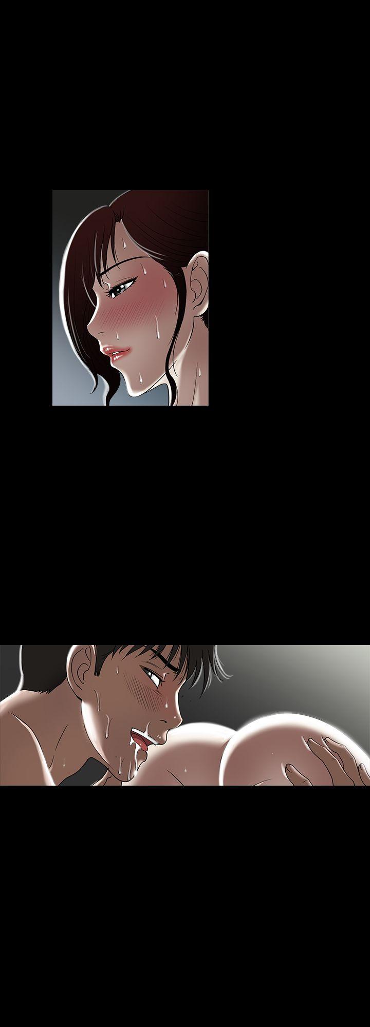 别人的老婆 第4話-隔壁鄰居的秘密要求 第34页