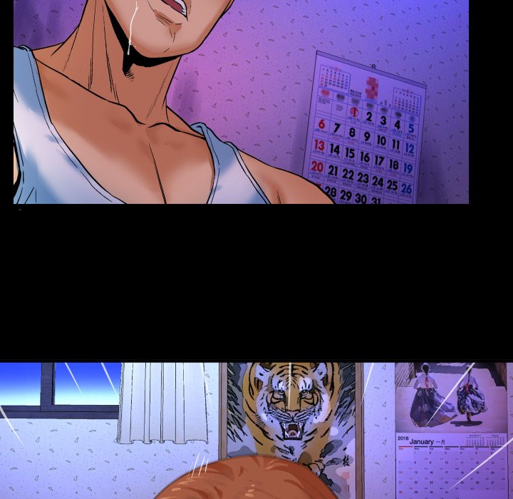 嬸嬸 第2章 第39页