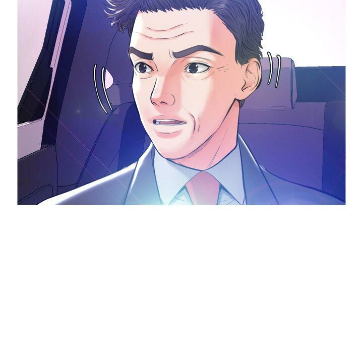 媳婦單身中 第8章 第46页