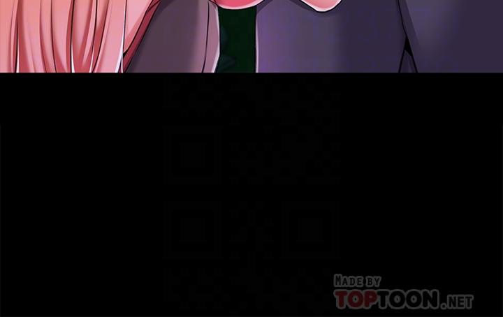 調教宮廷惡女 第7話-我要當主人的母狗 第6页