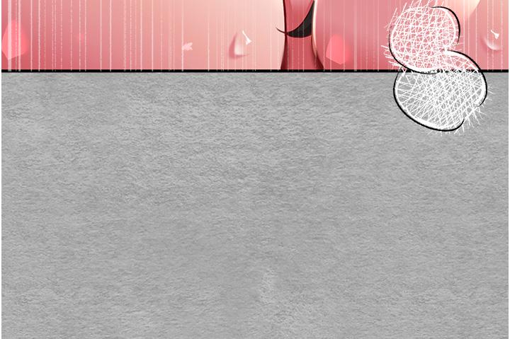 初次深交，請多指教 第2話-初次見面就深交?! 第40页