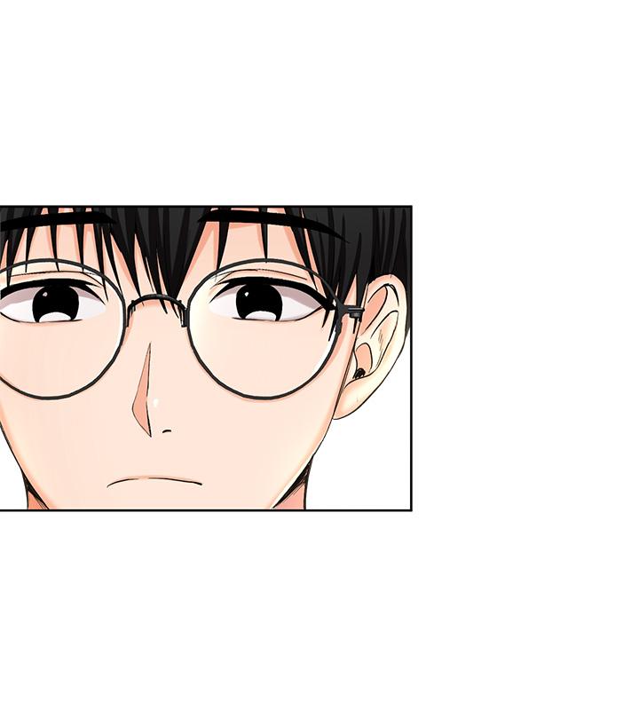 乾爹，請多指教 第1話-那個女孩長大了 第23页