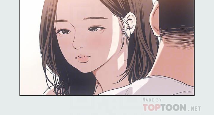 縱夏夜之夢 第3話-讓朋友看一下又沒什麼 第6页