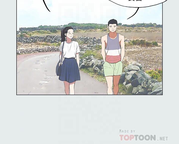 縱夏夜之夢 第6話-美愛的新玩具 第8页