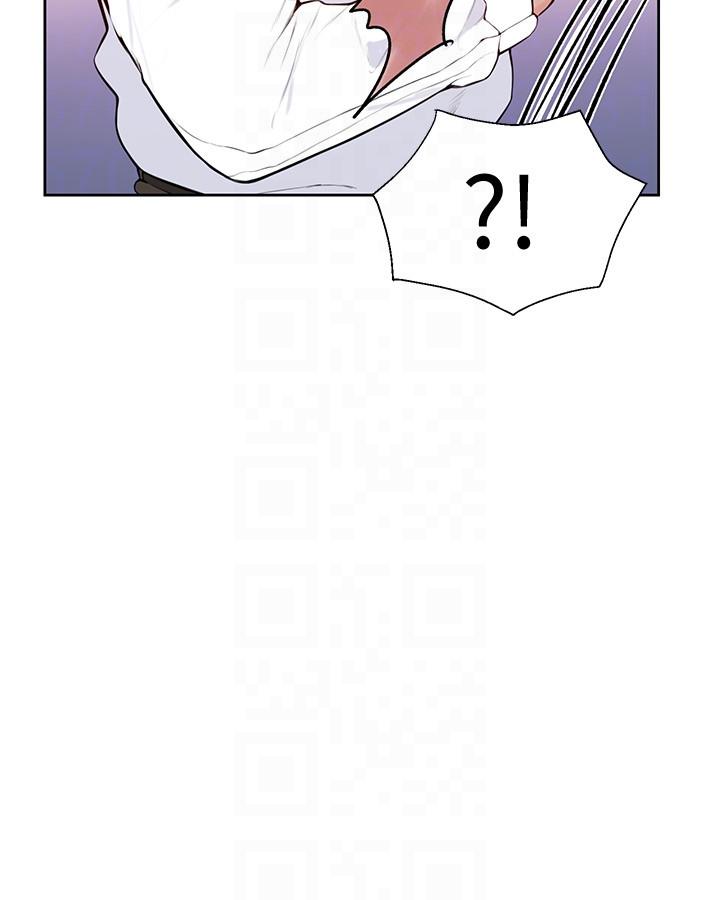 秘密教学 第7話-妳可以幫我嗎? 第23页