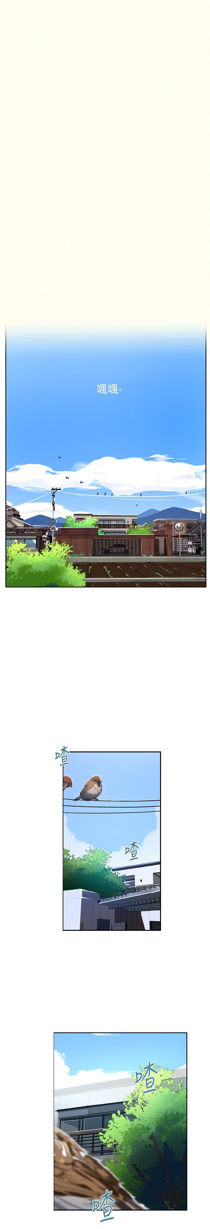 秘密教学 第1話-門縫傳出呻吟聲 第1页