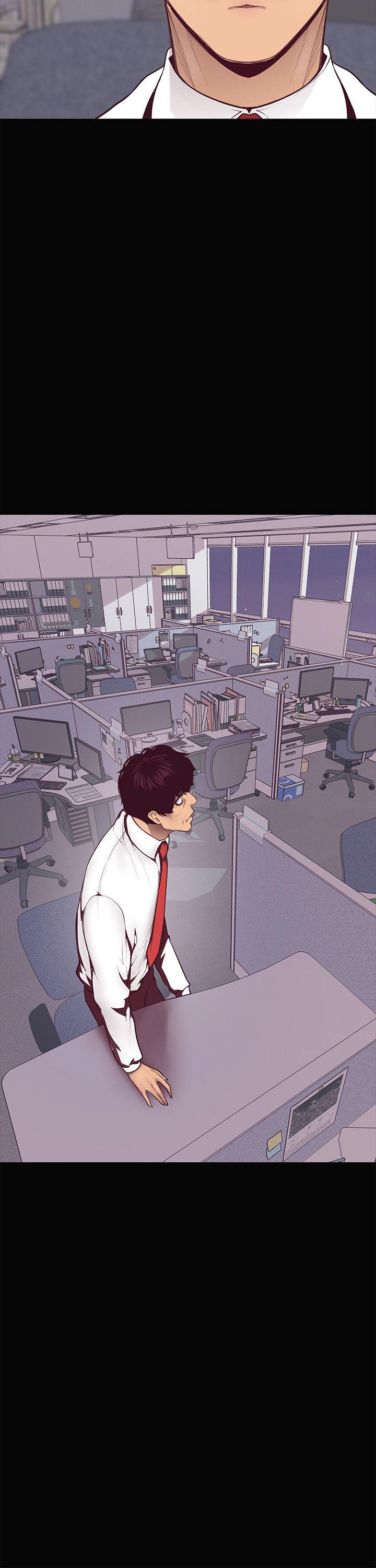 美丽新世界 第7話 - 臣服於我吧 第21页