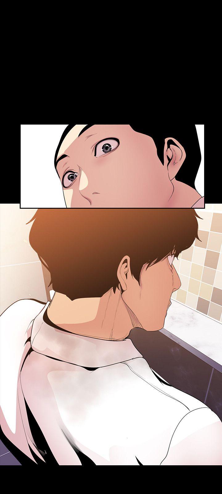 美丽新世界 第35話-她不是你的人嗎? 第18页