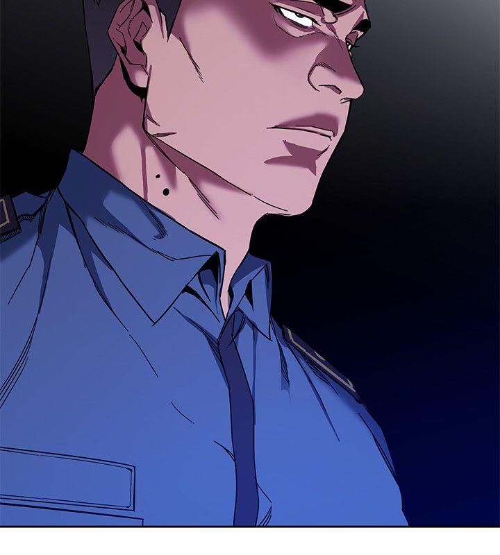 致命游戏 第8話-警察登門查訪 第26页