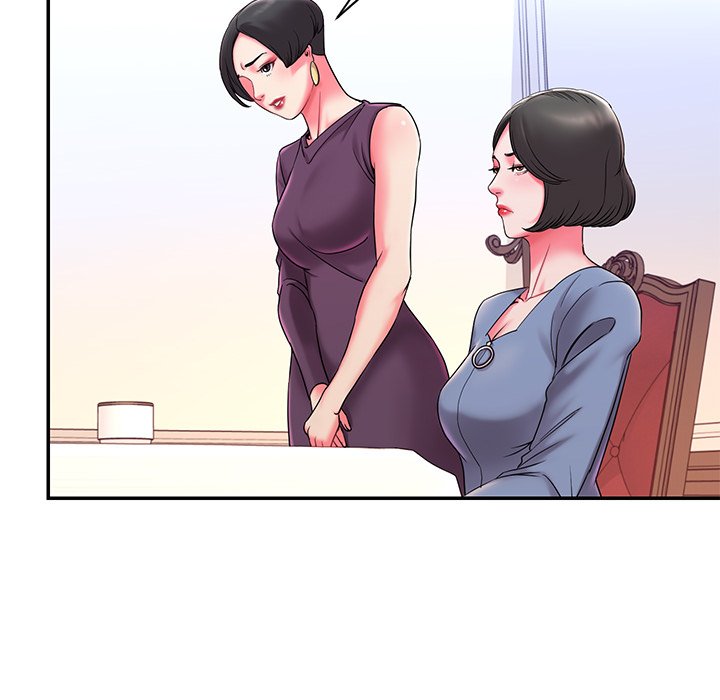 男孩沒人愛 第5章 第77页
