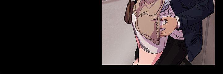 冲突 第15話 第22页
