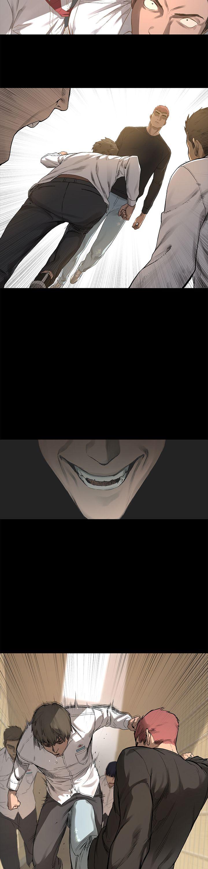 冲突 第1話 第27页